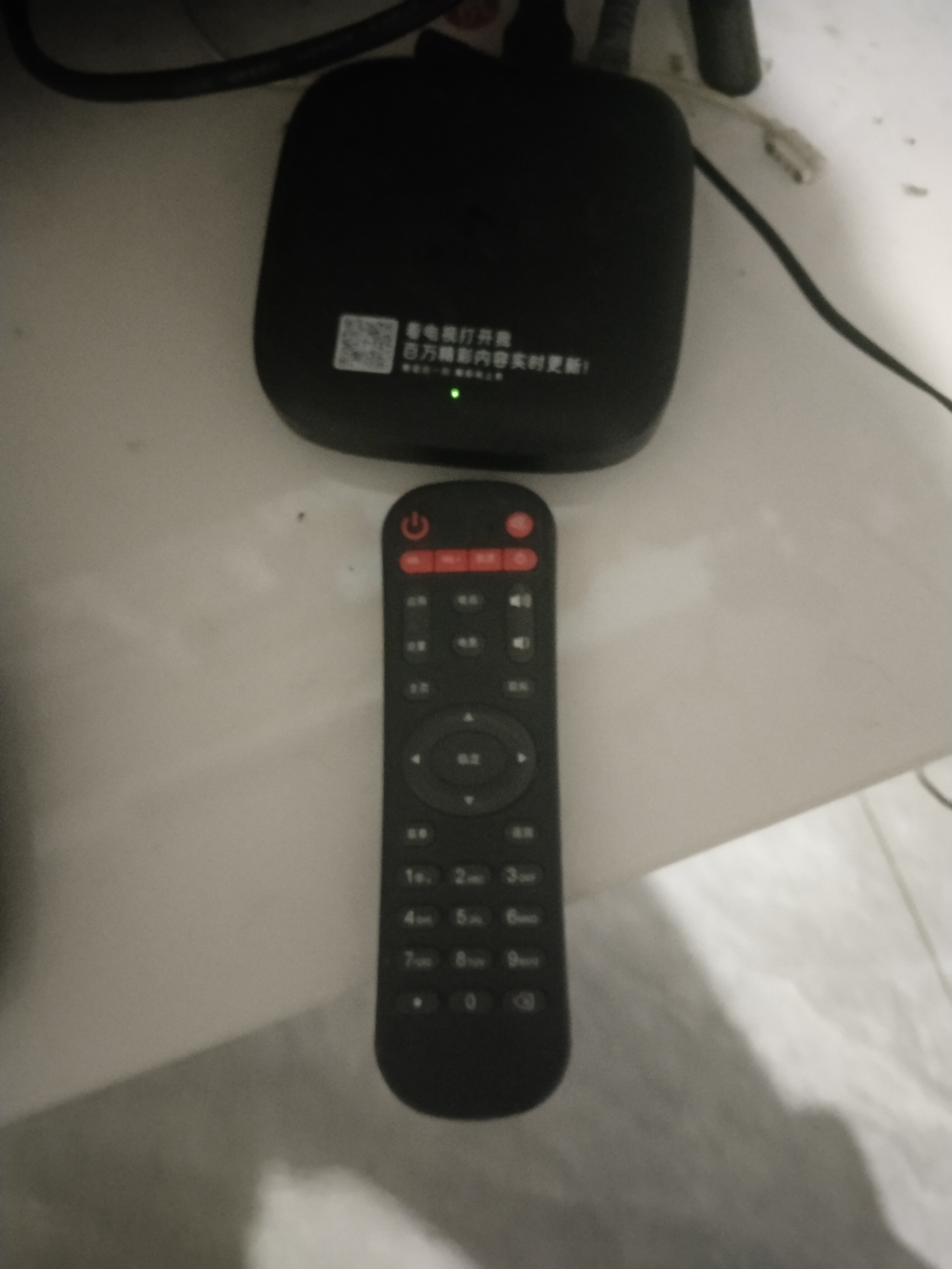 Image_335668488543408.jpg