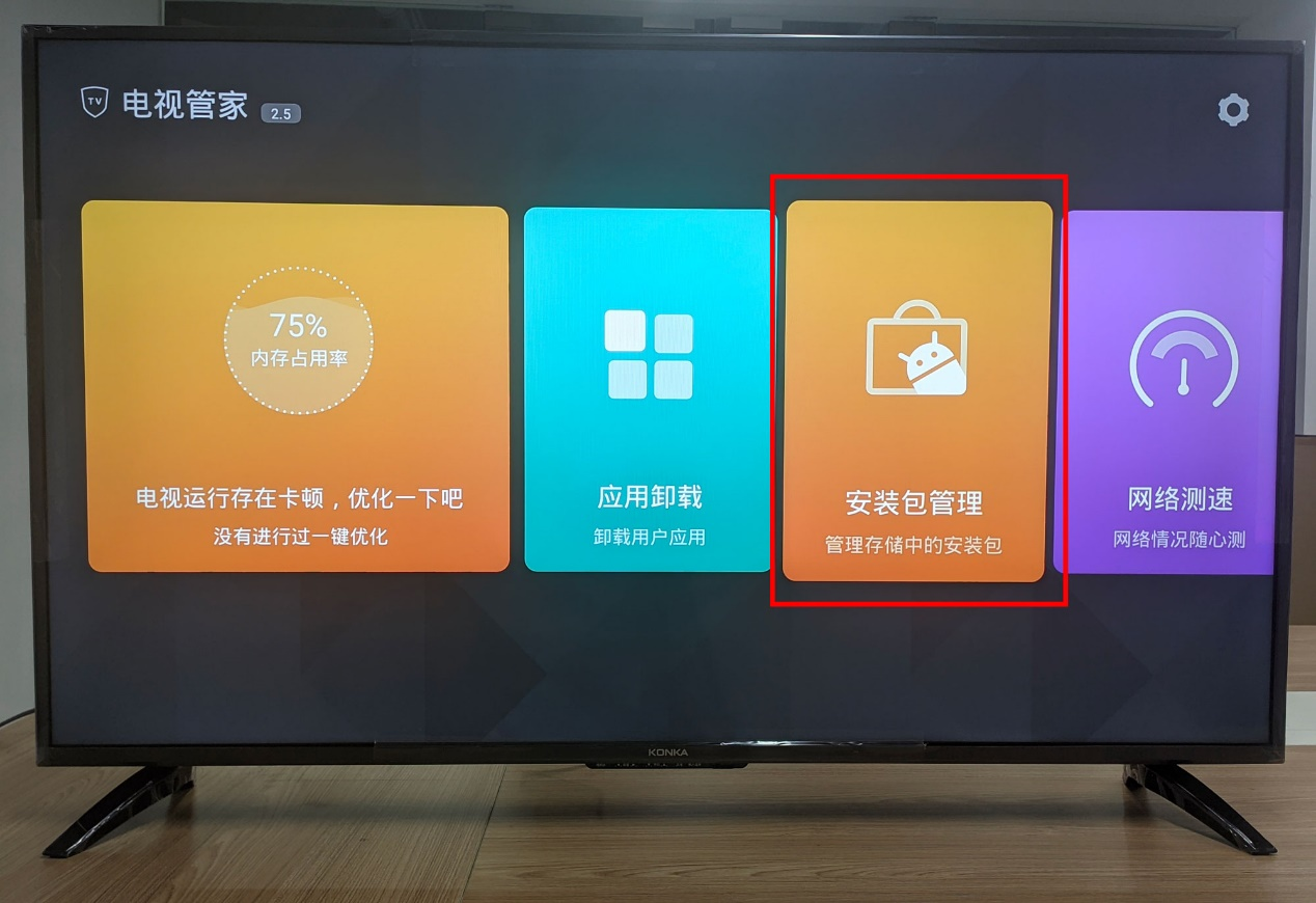 Image_331824388538520.png